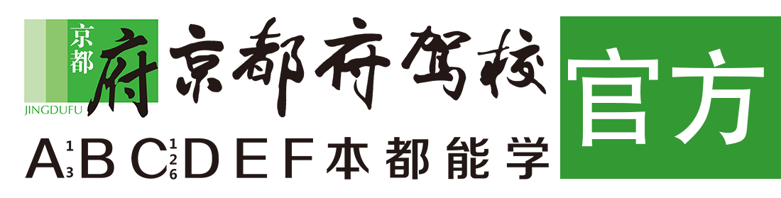 爆草美女网站></div>
                    </a>
                </div>                                                                                                  
                <!-- logo -->
                <button type=